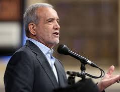 Iran President Masoud Pezeshkian speaking amid rising tensions with the United States before Trump deadline